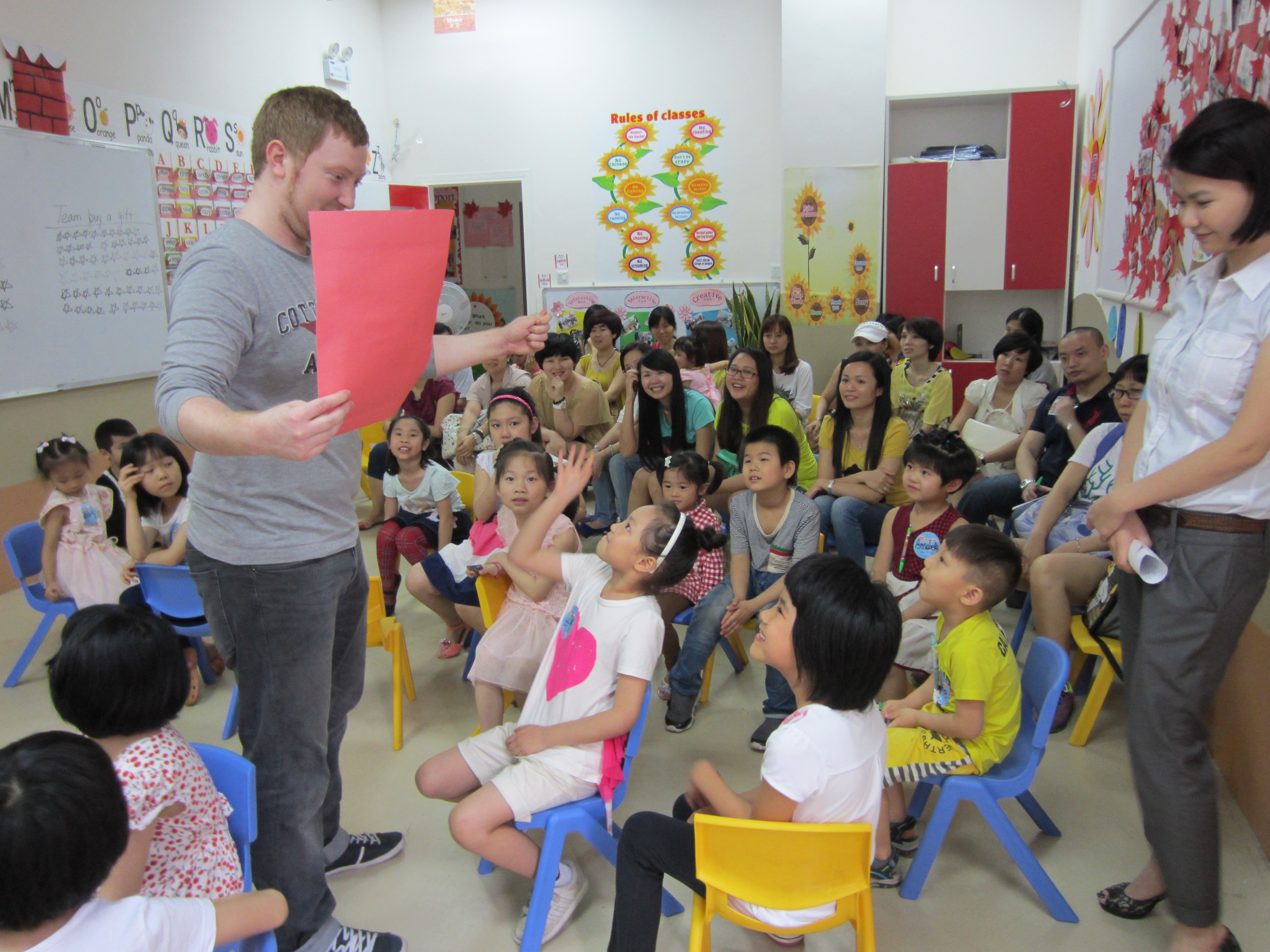 加拿大国际少儿英文培训学校-荔湾分校 - - 加拿