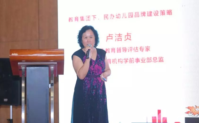 羊城论见: 互联网时代下的学前教育新思潮!